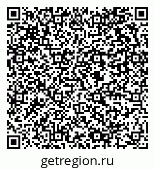 79637916300