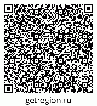 79637916321