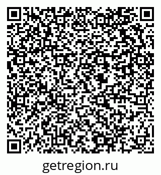 79637916381
