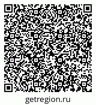 79637916400