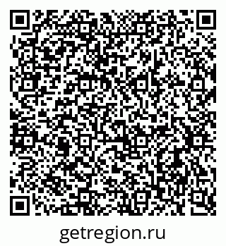 79637916538