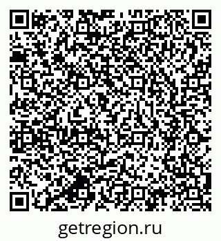 79637916545