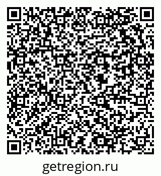 79637916600