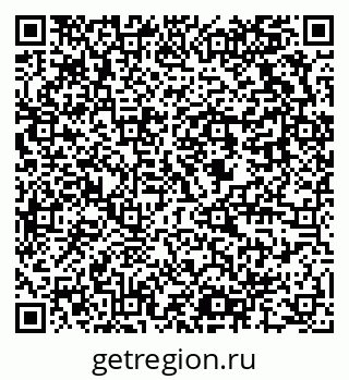 79637916700