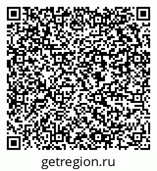 79637916848