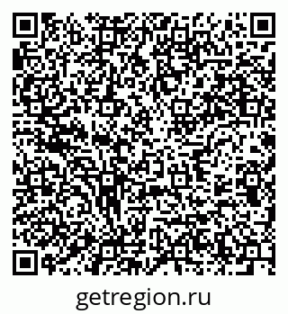 79637916865