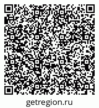 79637916866