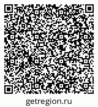 79637916919