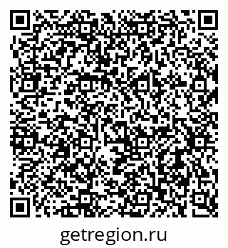 79637916932