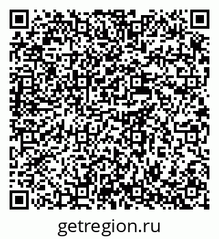 79637916933