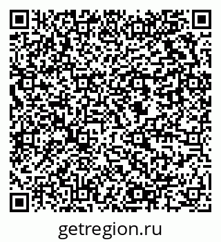 79637916945