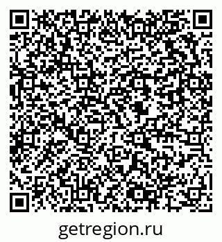 79637916980