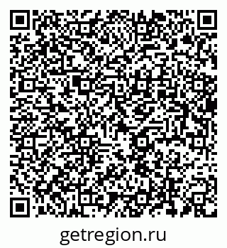 79637916981