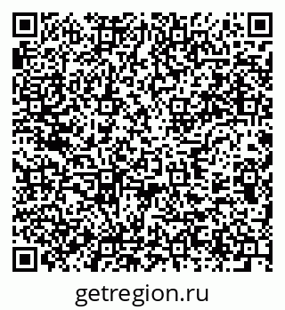 79637917011