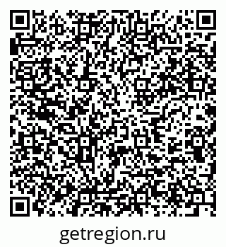 79637917016