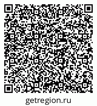 79637917024