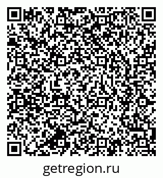 79637917069