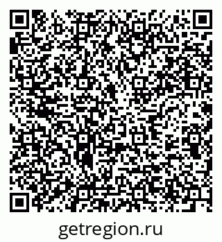 79637917090