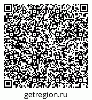 79637917117