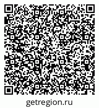 79637917118