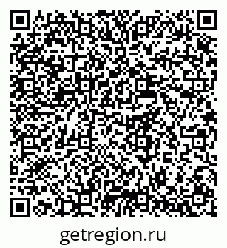 79637917119