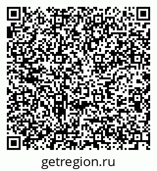 79637917121