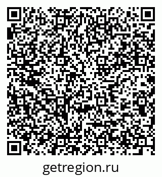 79637917140