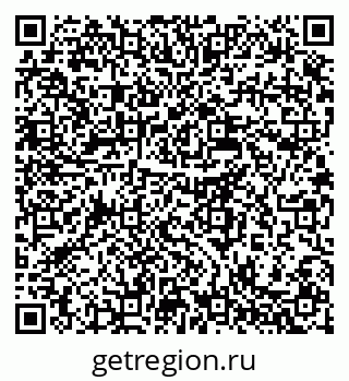 79637917142
