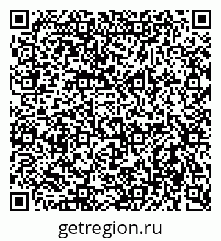 79637917145