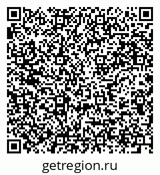 79637917173