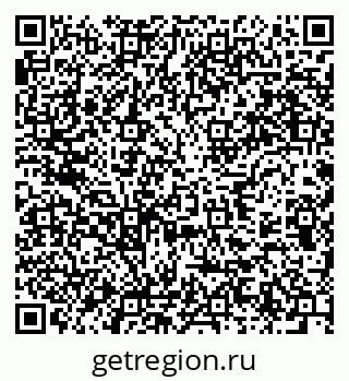 79637917174