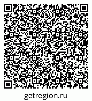 79637917181