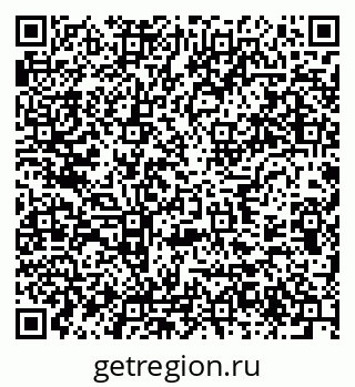 79637917188