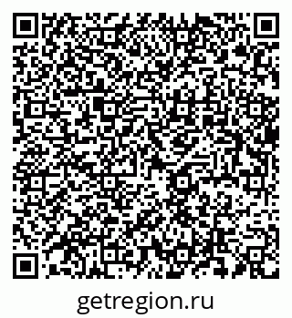 79637917192