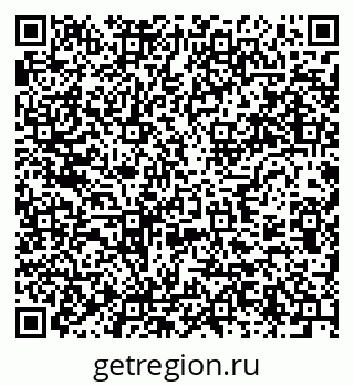 79637917194