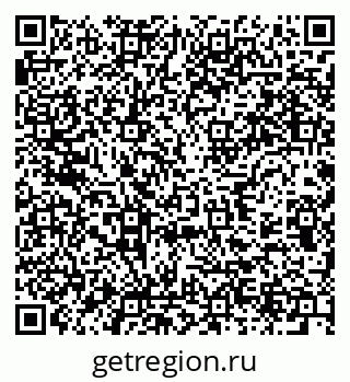 79637917233