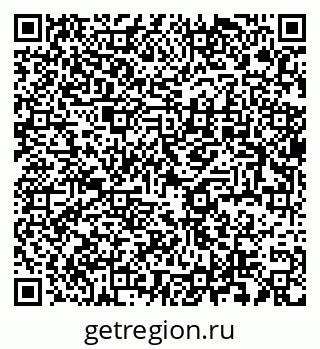 79637917234