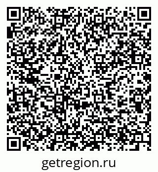 79637917238
