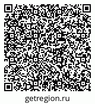 79637917243