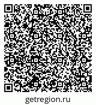 79637917254