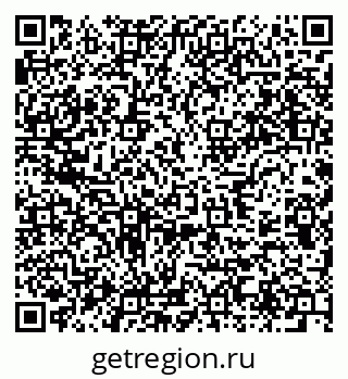 79637917259