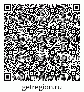 79637917260