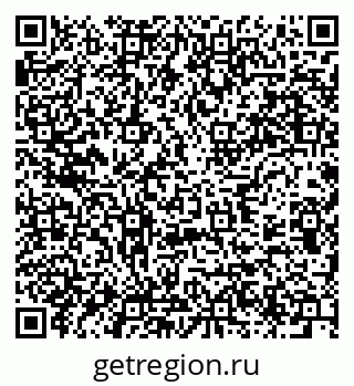 79637917261