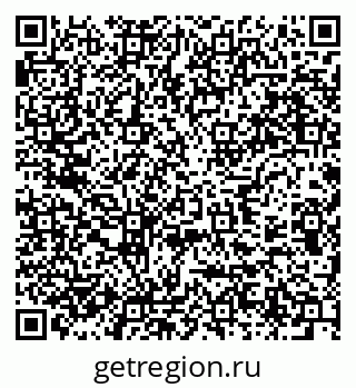 79637917270