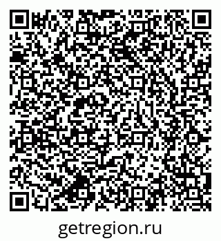 79637917294