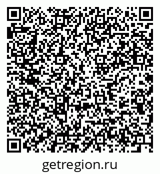 79637917300