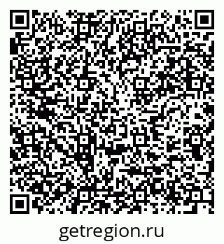 79637917381