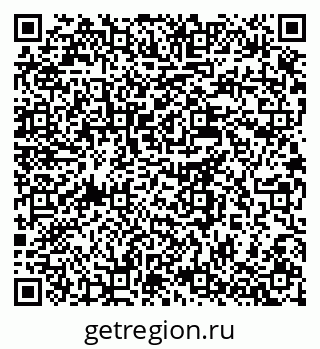 79637917387