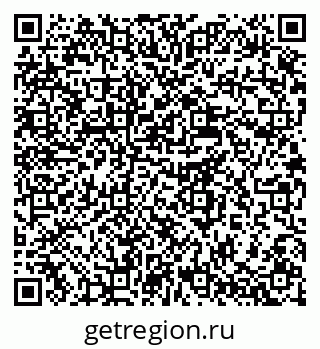 79637917394