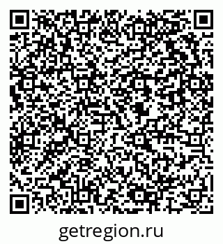 79637917400